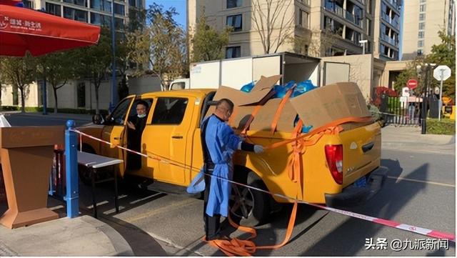 疫情下的上海生活：有人因抢不到菜只吃米和面，有人利用隔离时光学习和享受生活休闲区蓝鸢梦想 - Www.slyday.coM