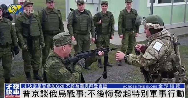 普京：不后悔发起在乌特别军事行动，美：再向乌提供7.25亿美元军援休闲区蓝鸢梦想 - Www.slyday.coM