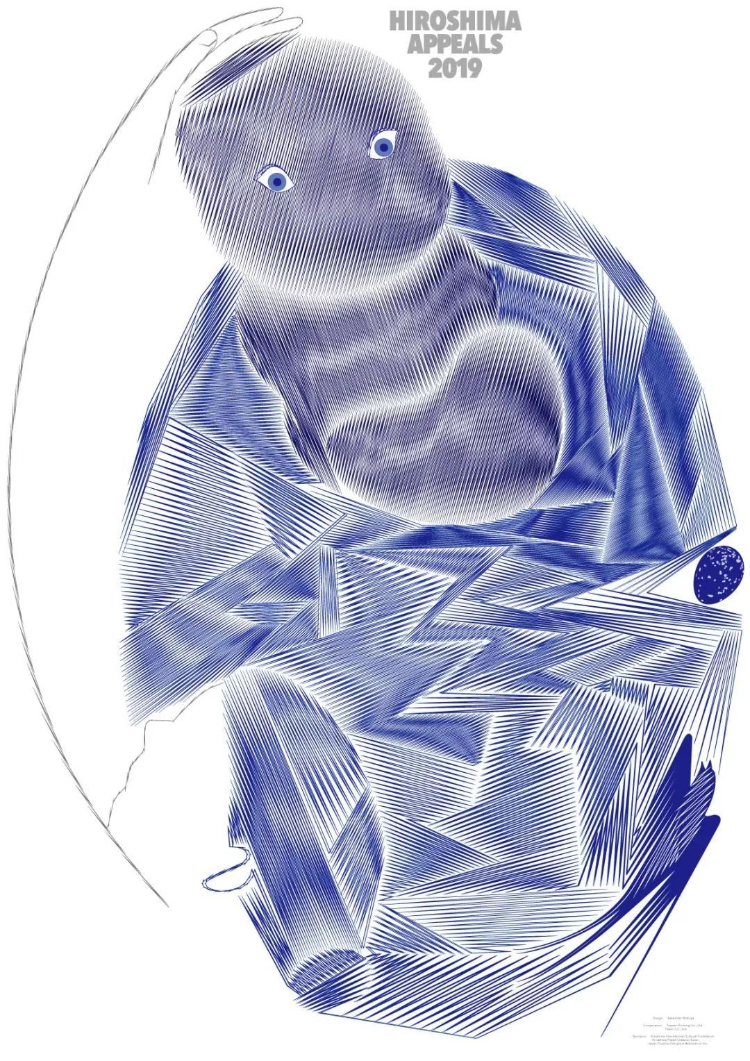 2021《广岛呼吁》海报出炉！大贯卓也设计，首次AR技术，超震憾！