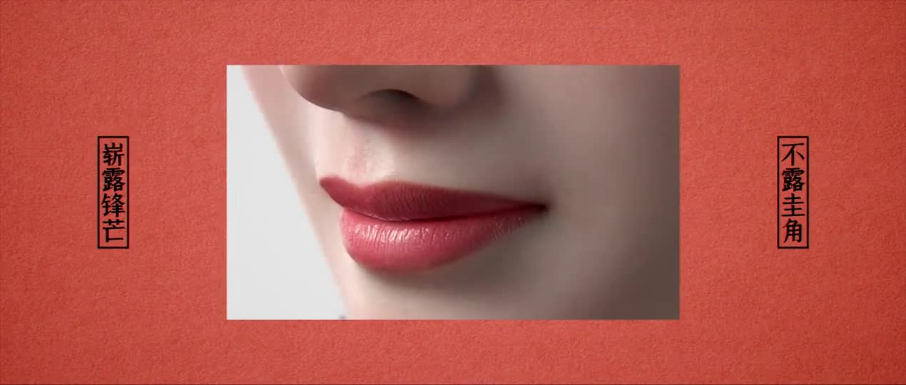 魔珐科技推虚拟偶像出道造星虚拟kol翎ling