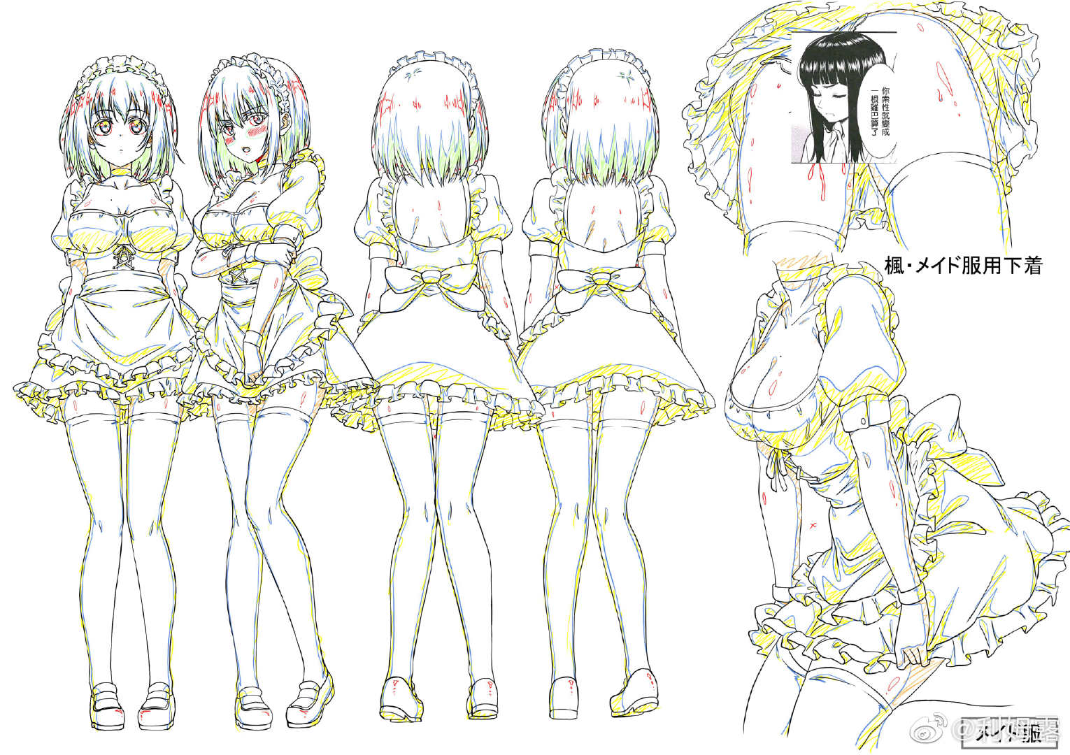 铃与枫动画角色设计稿