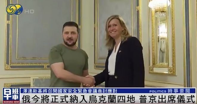 俄今将正式纳入乌四地，普京将发表讲话，局势会如何发展？休闲区蓝鸢梦想 - Www.slyday.coM