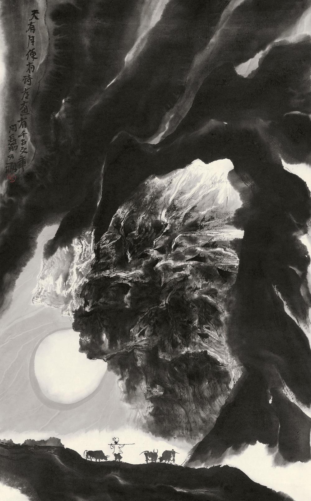 贾又福老师笔下的水墨山川__财经头条