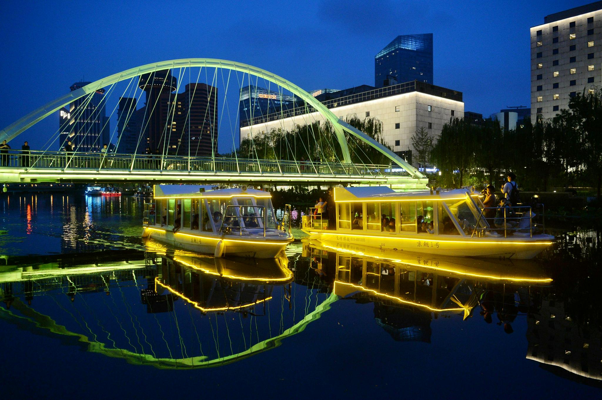 北京亮马河即将通航