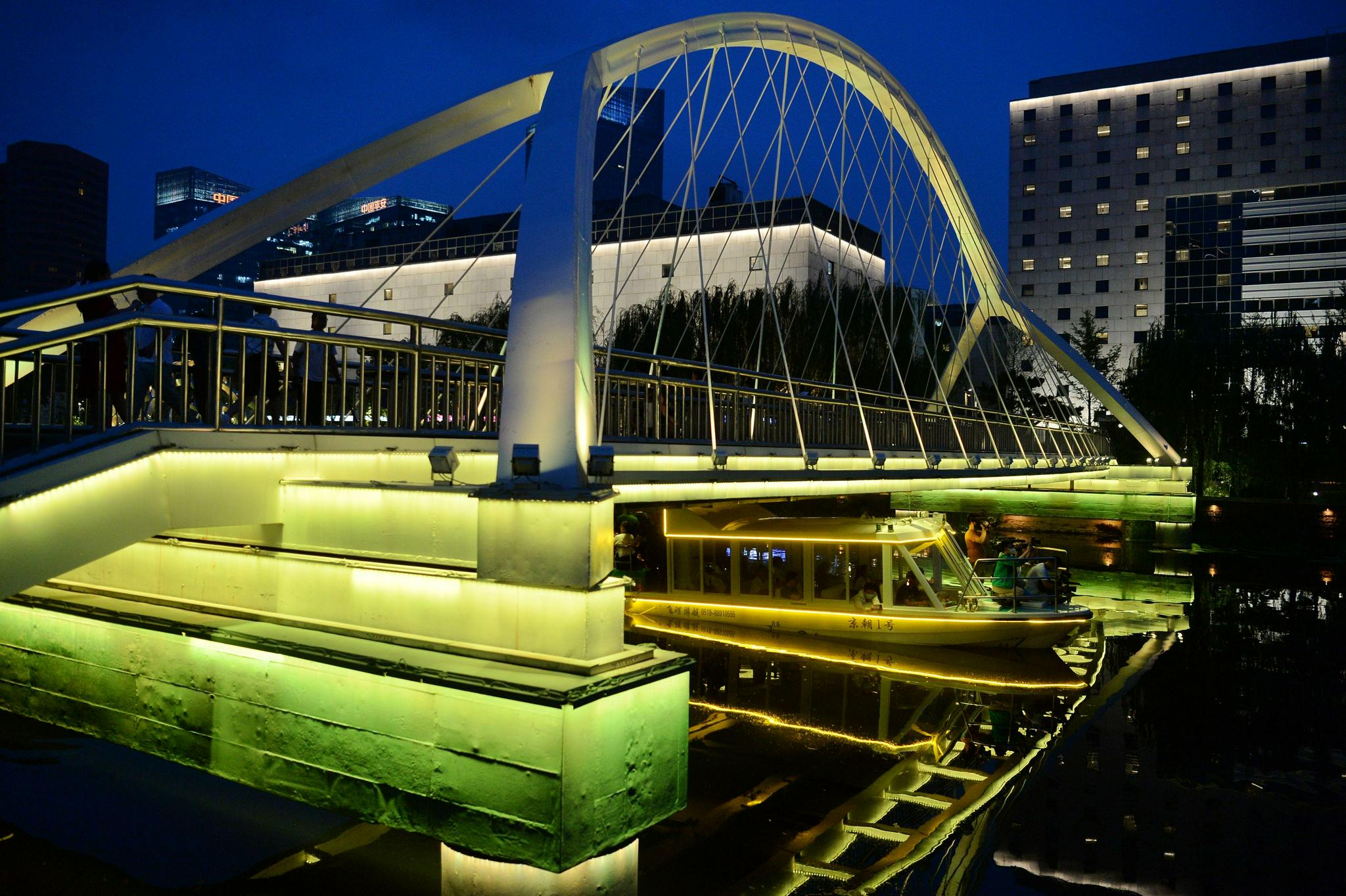 北京亮马河即将通航