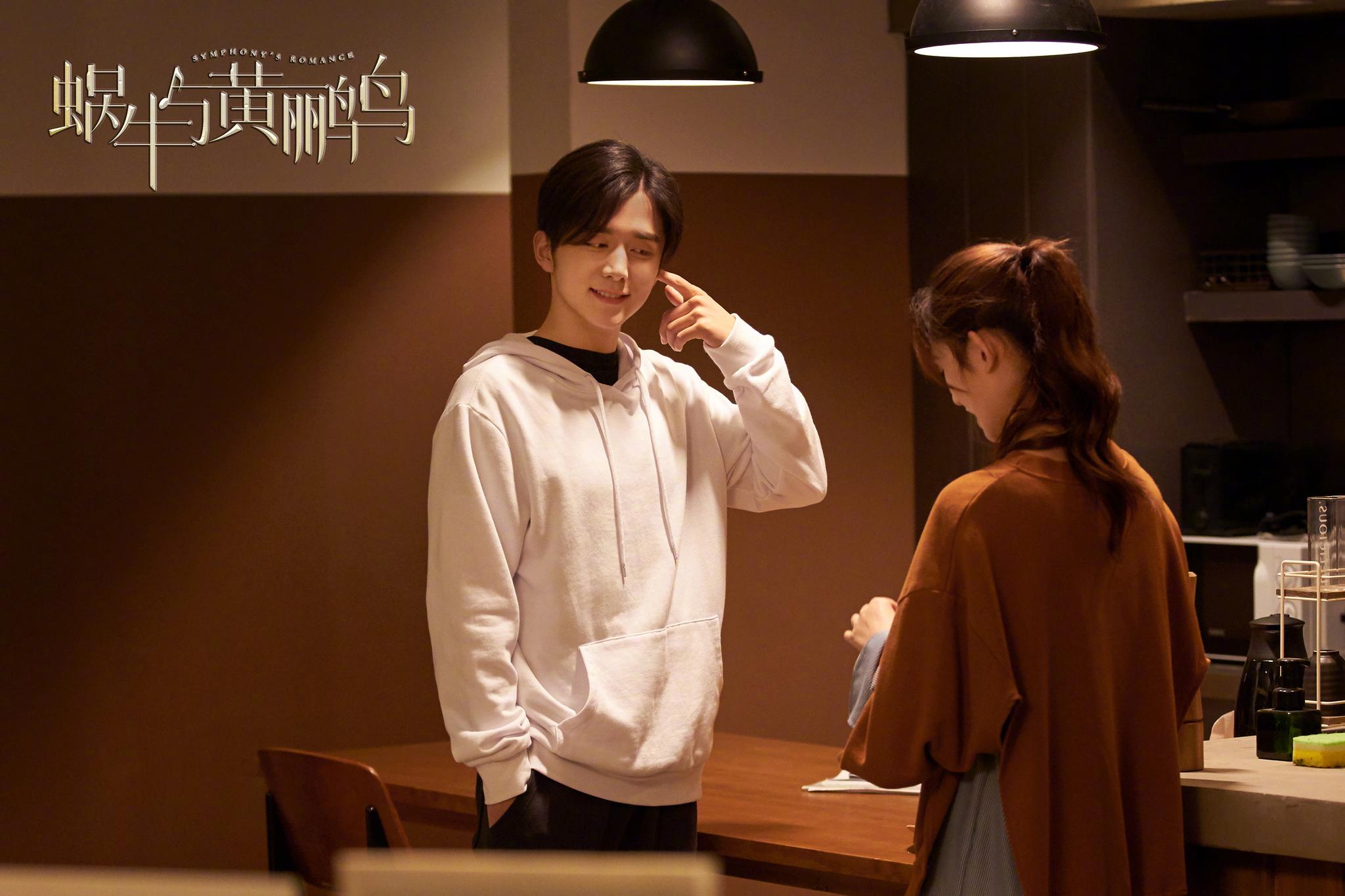 猫系女友@林允jelly 遇到暖心饲养员@张新成 可爱初见心爱的人_高清