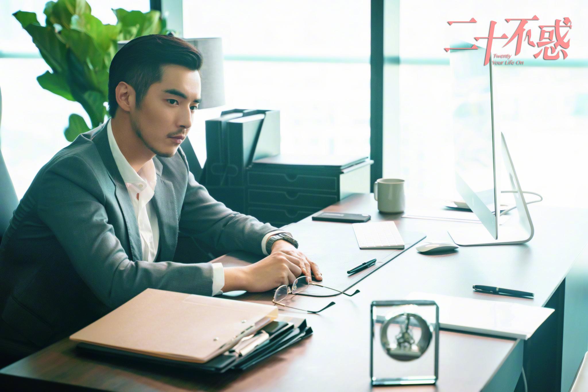 二十岁要勇敢去尝试,去经历!因为,试对了是成长