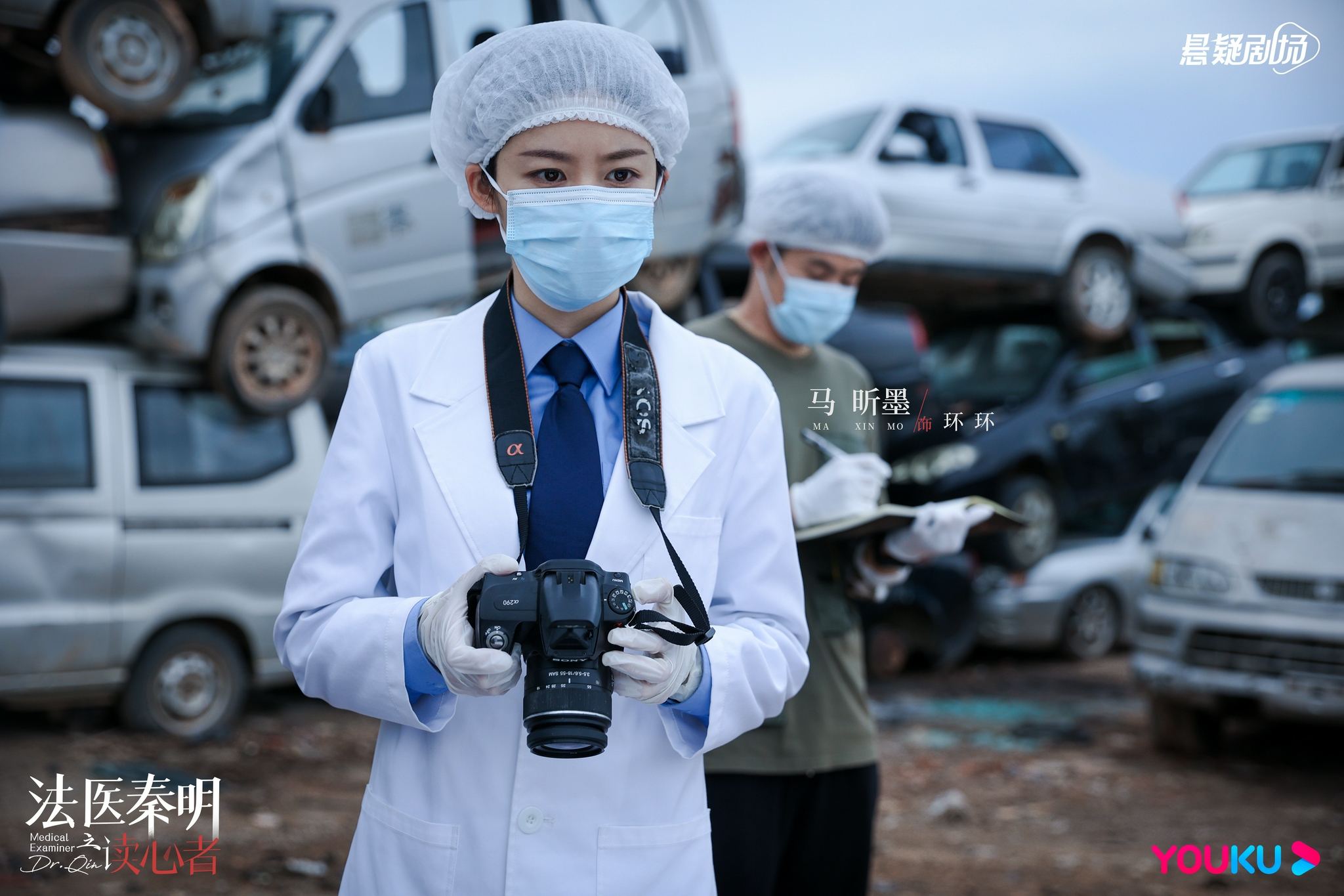 短暂告别来日相见敬请期待魅力女法医环环6971