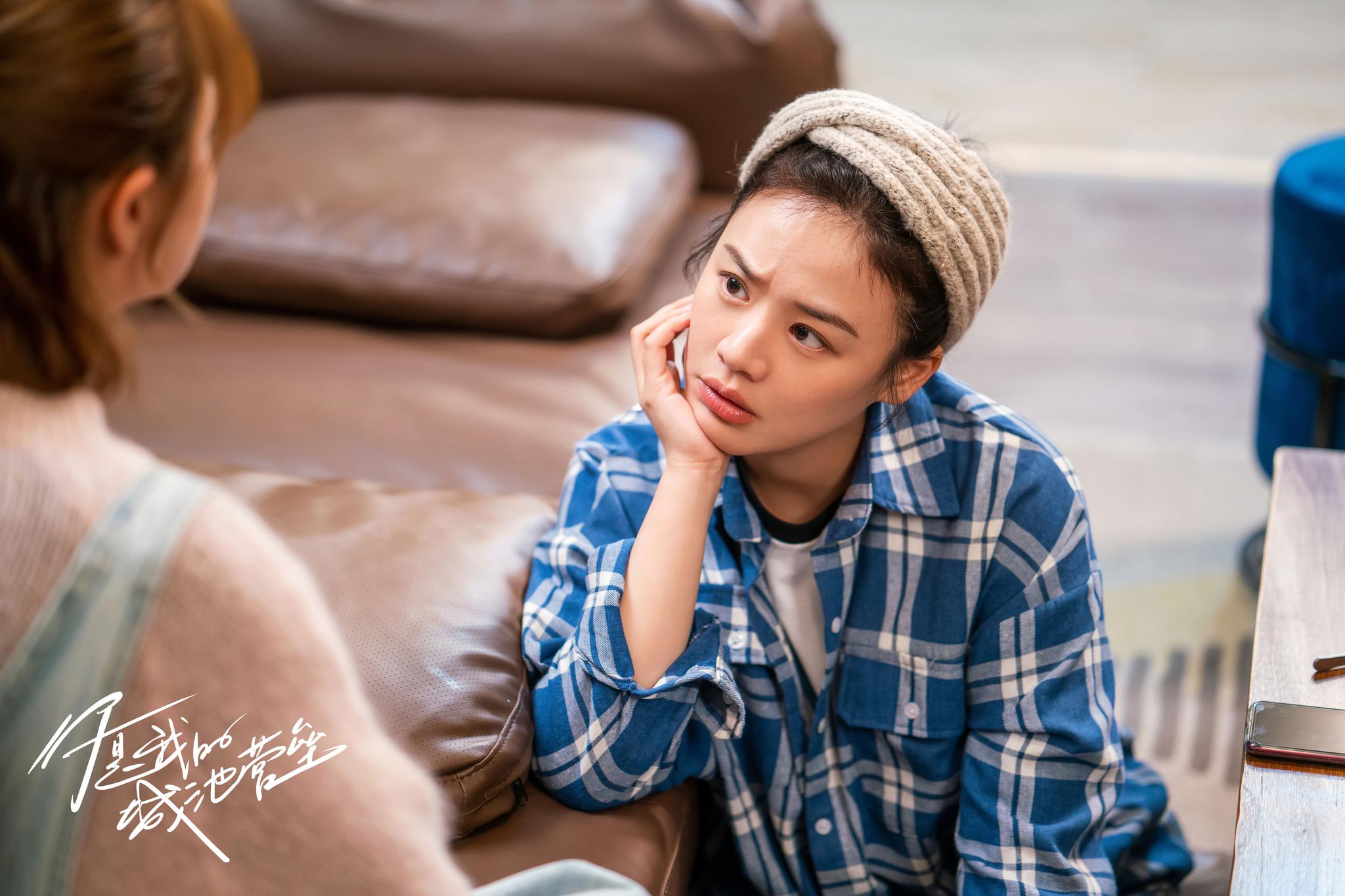 恋爱中的卡壳夫妇马思纯白敬亭真是又甜又呆萌