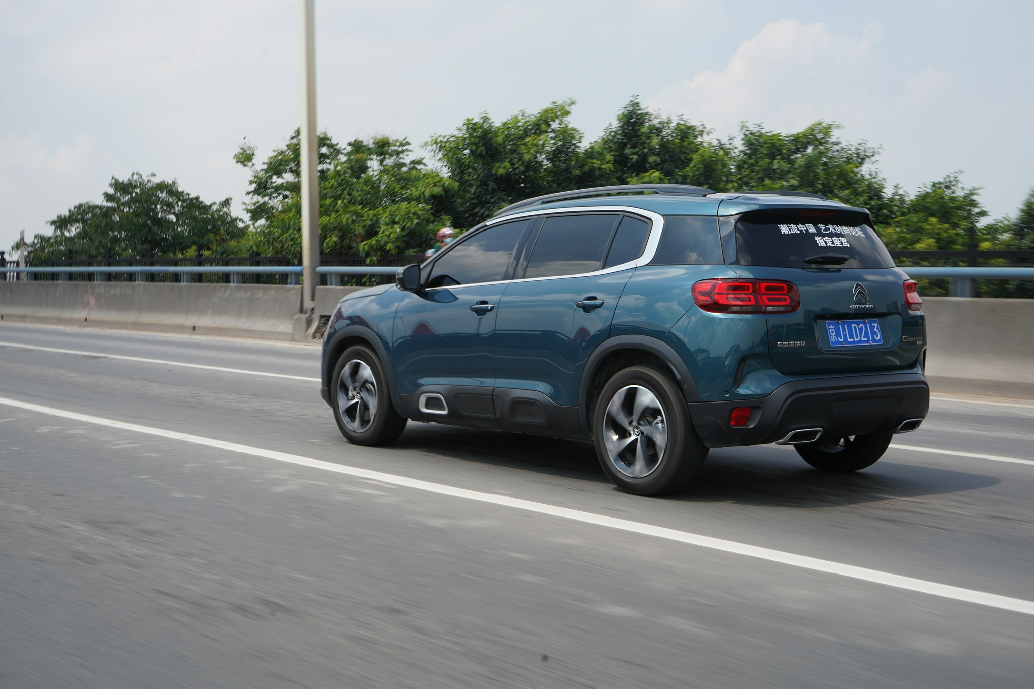 试驾2021款雪铁龙天逸 c5 aircross,尚有不足,但法系精髓依旧