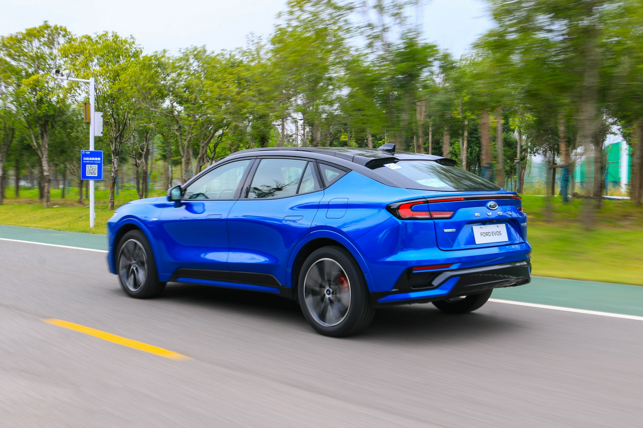 新赛道上的新体验试驾长安福特evos