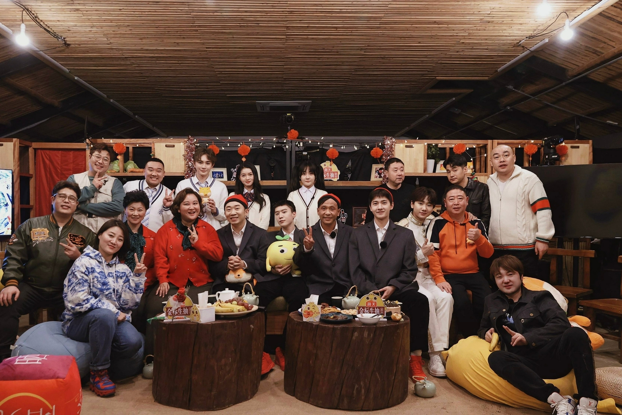 《青春环游记3》最新温州路透9615!