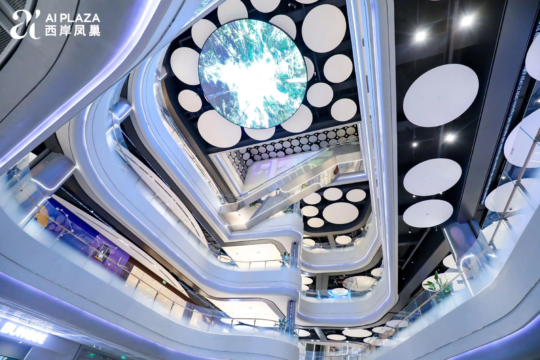 AI PLAZA气氛组活动就位！让你虎年新春如虎添翼~休闲区蓝鸢梦想 - Www.slyday.coM