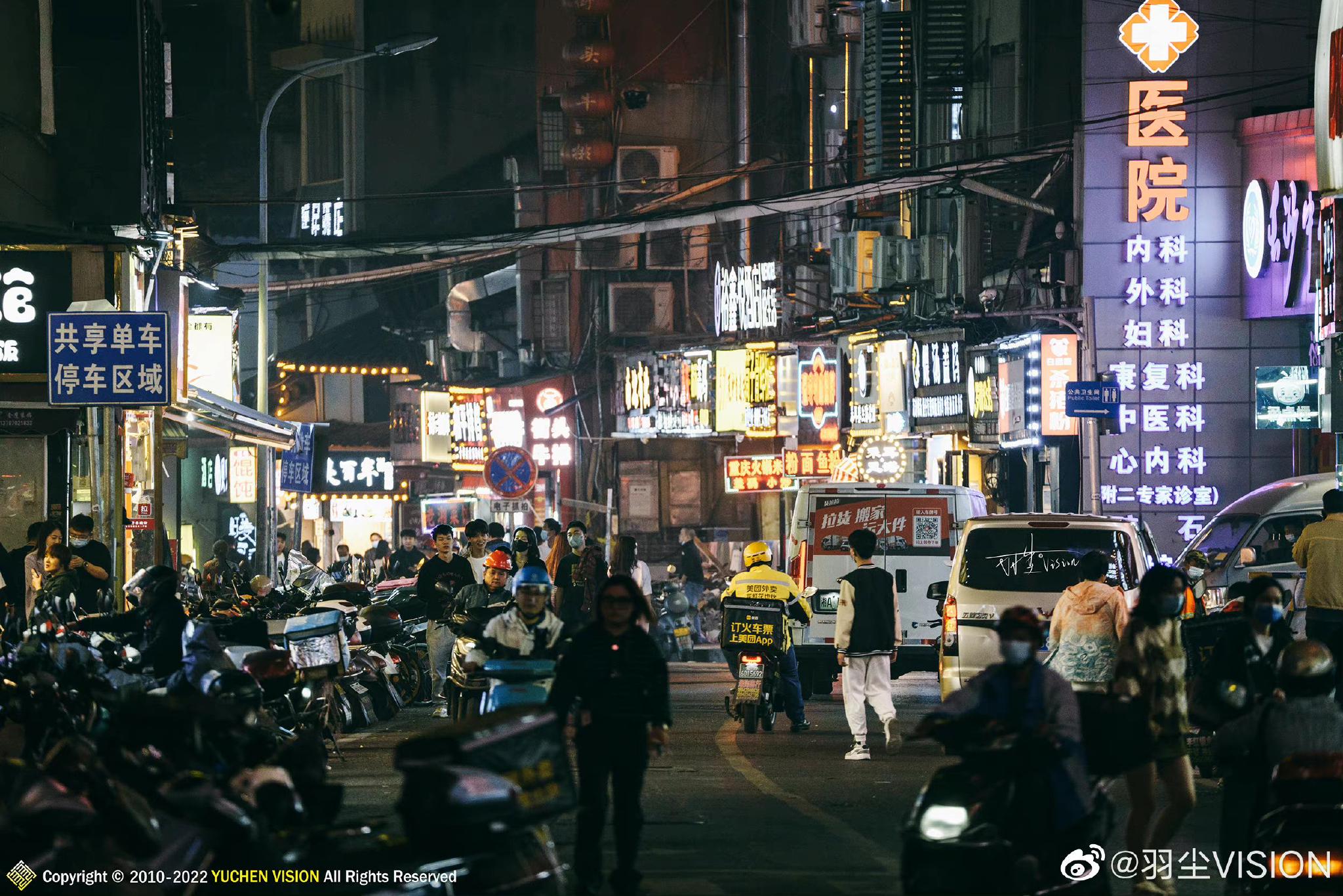 用超长焦镜头扫街应该没什么人干过……__财经头条