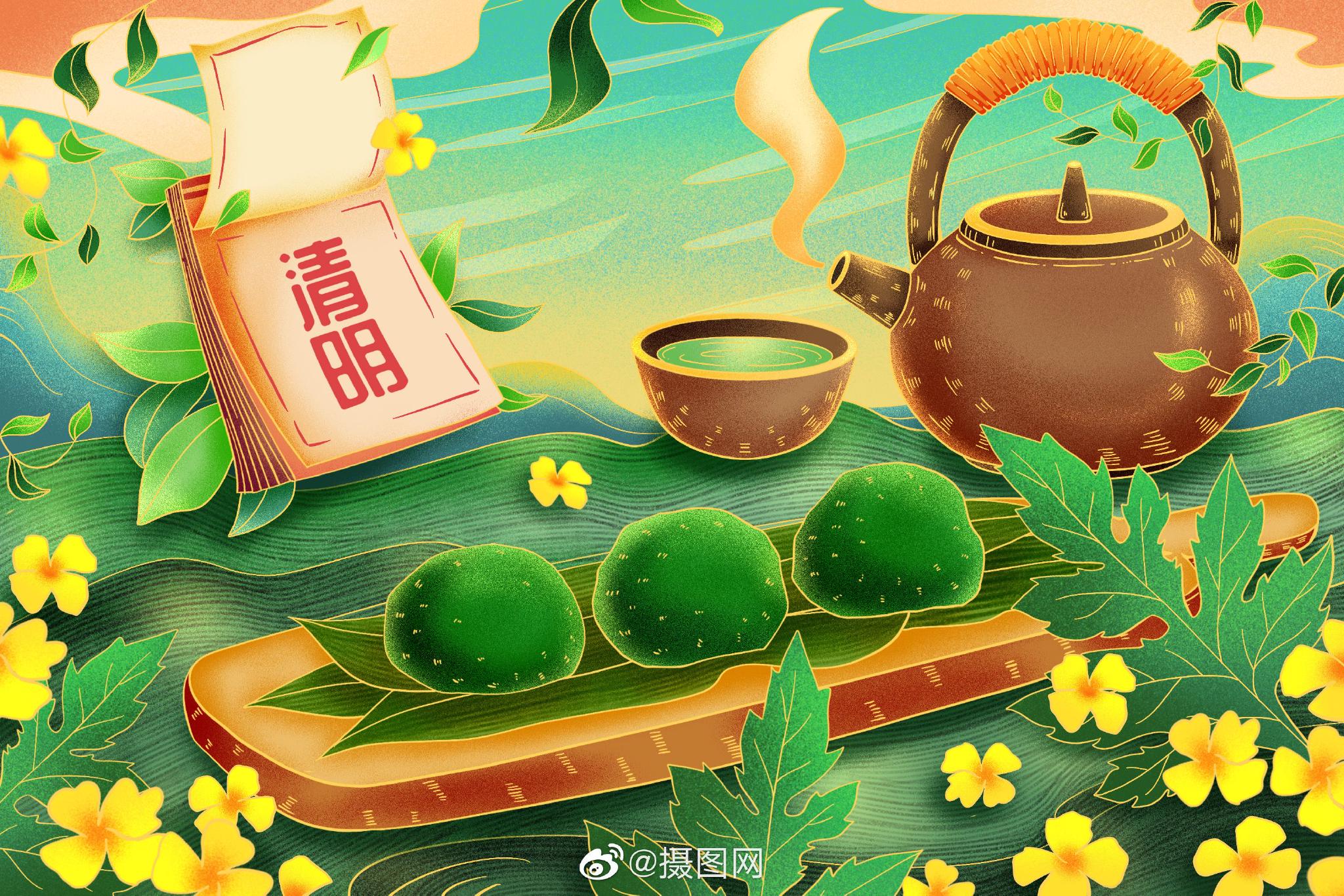 创意插画|清明节插画 燕子来时新社,梨花落后清明