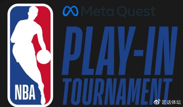 NBA通过三大决议！首创季中锦标赛，扶正附加赛，修改快攻犯规休闲区蓝鸢梦想 - Www.slyday.coM