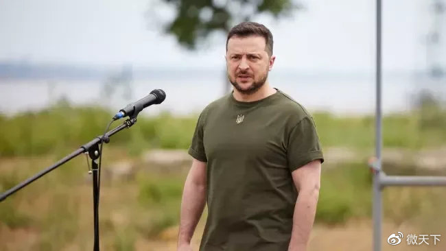 俄方称已拿下战略重镇北顿涅茨克 泽连斯基回应休闲区蓝鸢梦想 - Www.slyday.coM 俄方称已拿下战略重镇北顿涅茨克 泽连斯基回应休闲区蓝鸢梦想 - Www.slyday.coM