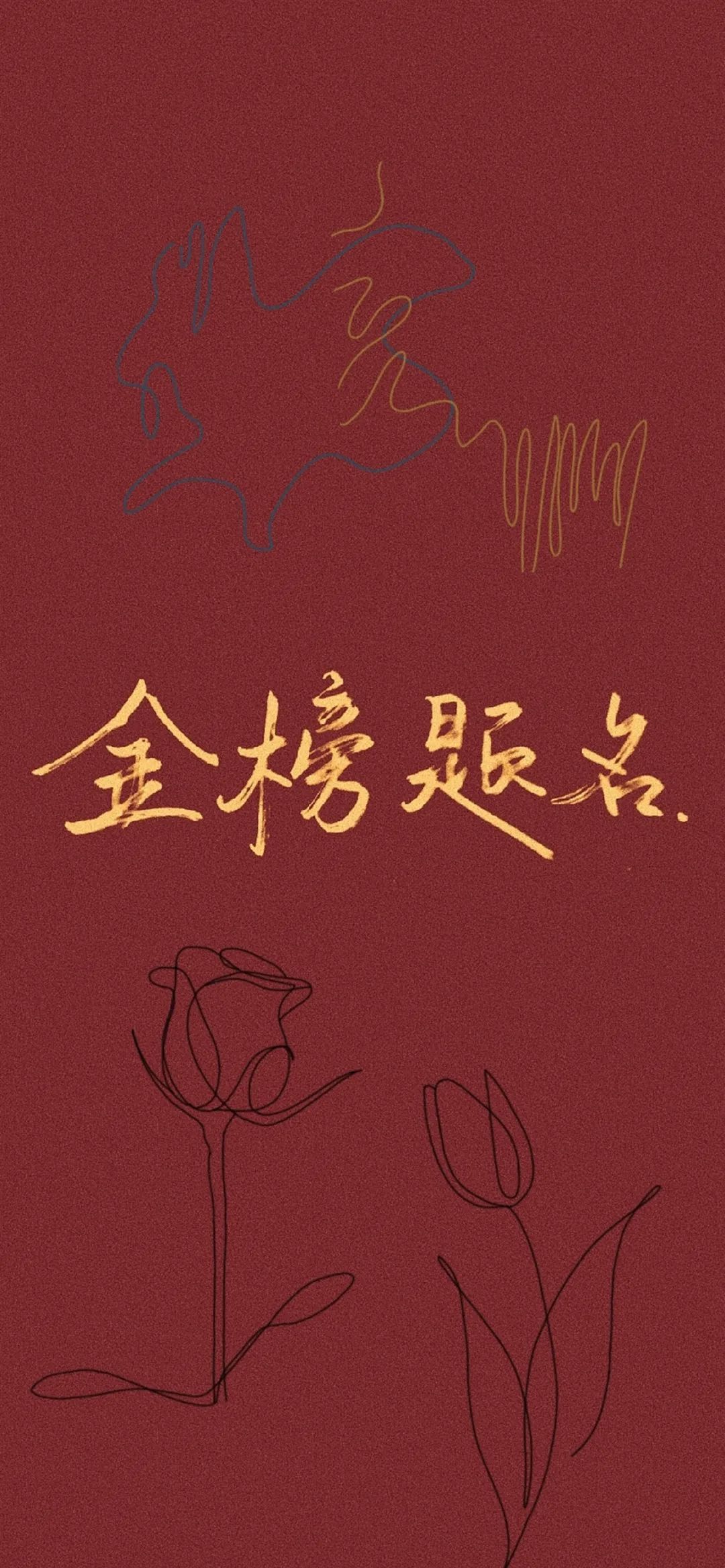 2021年的最后一个星期一,祝你一切顺利,万事皆可期待__财经头条