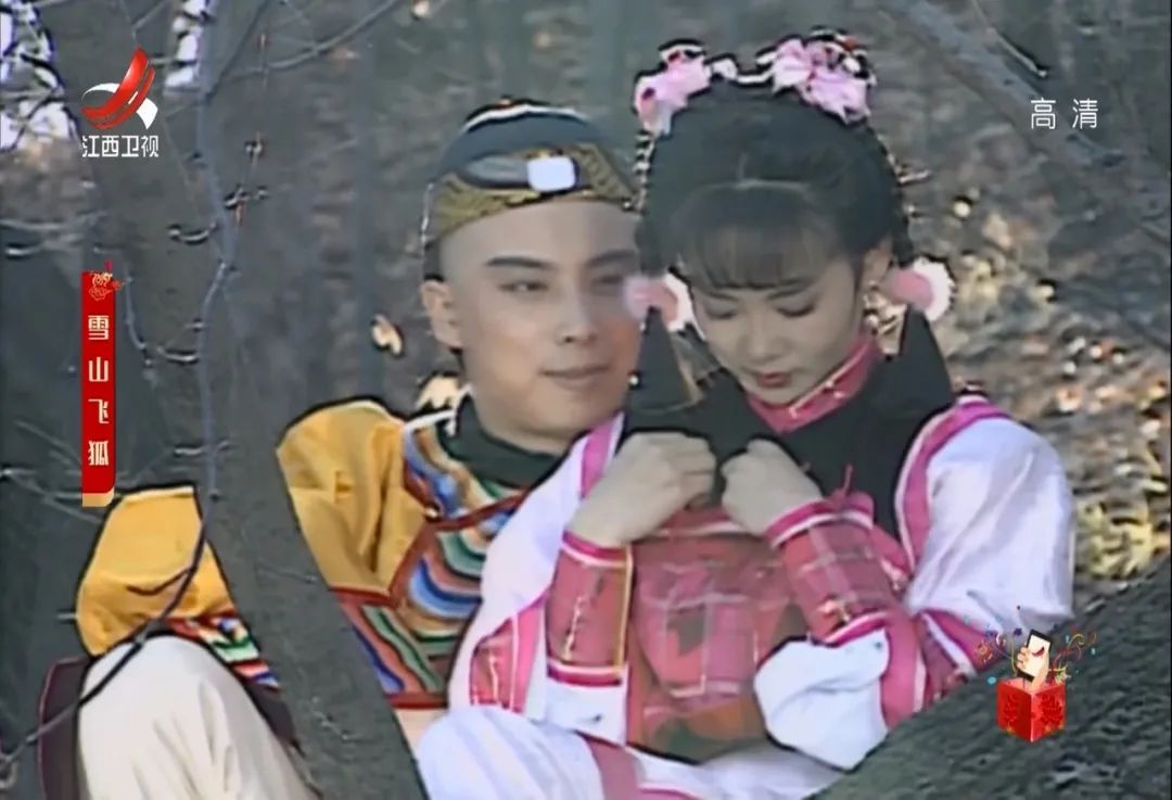 《雪山飞狐》魔咒30年,女演员都不幸福,只有"苗若兰"嫁得最好