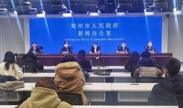 本土确诊新增41例！郑州已查出三个传播链条休闲区蓝鸢梦想 - Www.slyday.coM