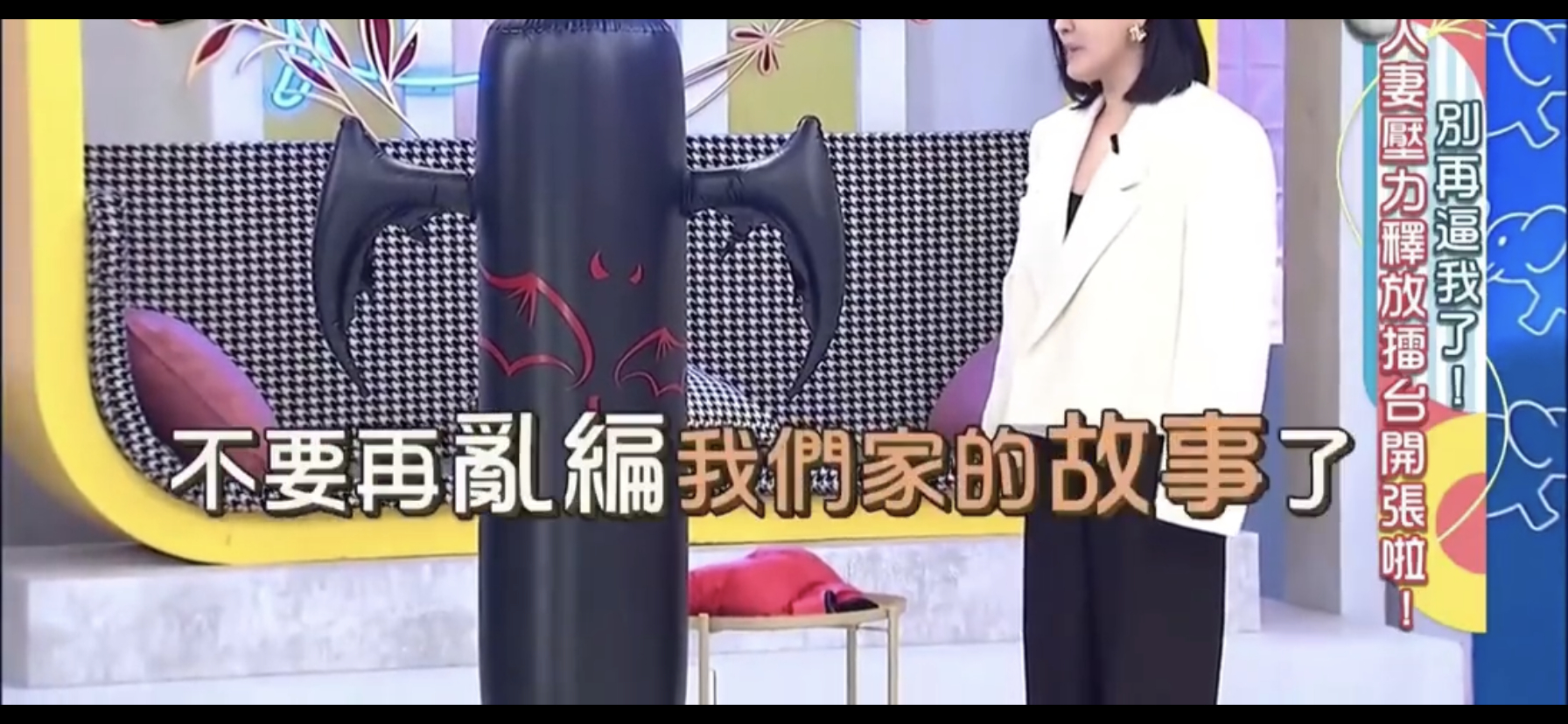 想问下这个seo究竟是做什么的