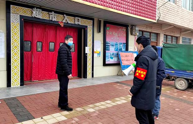 守护家园 一路有你｜在校大学生返回河南新县老家主动加入抗疫一线休闲区蓝鸢梦想 - Www.slyday.coM