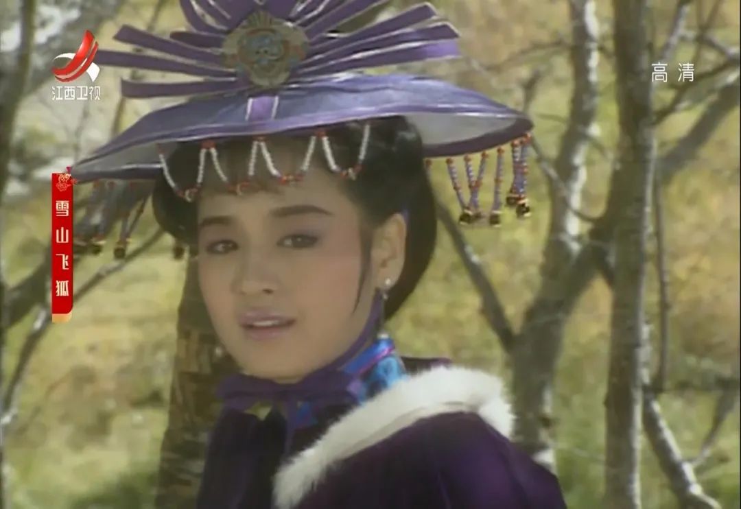 《雪山飞狐》魔咒30年,女演员都不幸福,只有"苗若兰"嫁得最好