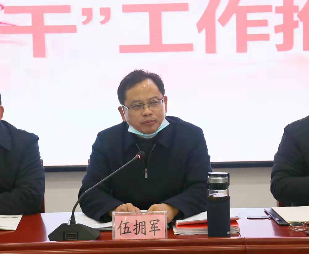 黄陂区蔡家榨街举办城管大拉练活动