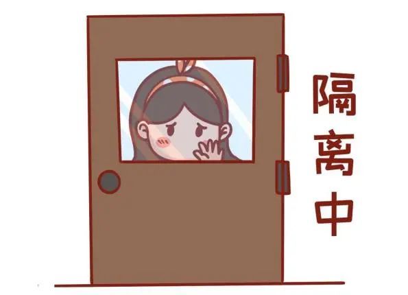 防疫科普｜疫情期间，《传染病防治法》的这些规定，你必须知道！休闲区蓝鸢梦想 - Www.slyday.coM