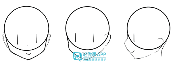 绘画干货来啦教你动漫人物脸部画法