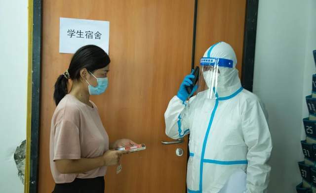 广州华立学院举行2022休闲区蓝鸢梦想 - Www.slyday.coM 广州华立学院举行2022休闲区蓝鸢梦想 - Www.slyday.coM