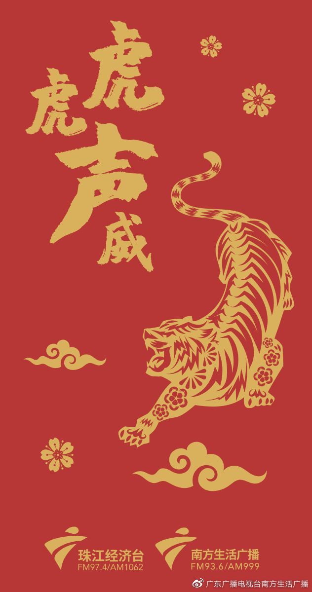 大年初六，最后一天福利！不容错过！休闲区蓝鸢梦想 - Www.slyday.coM