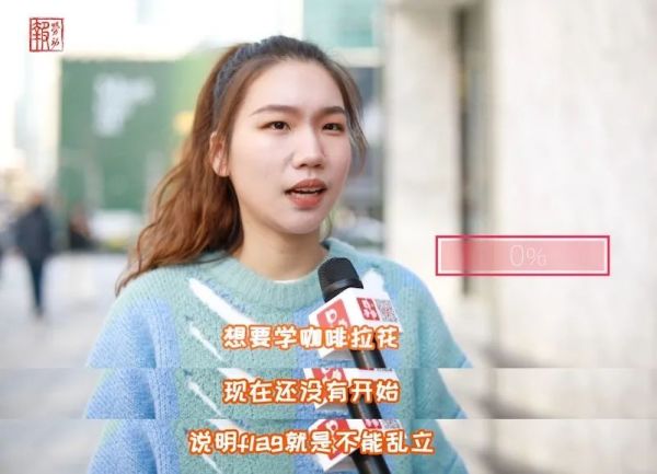 2022,你有啥新年愿望?来自上海街头的回答,太暖心了!|2021年终盘点·展望篇休闲区蓝鸢梦想 - Www.slyday.coM 2022,你有啥新年愿望?来自上海街头的回答,太暖心了!|2021年终盘点·展望篇休闲区蓝鸢梦想 - Www.slyday.coM