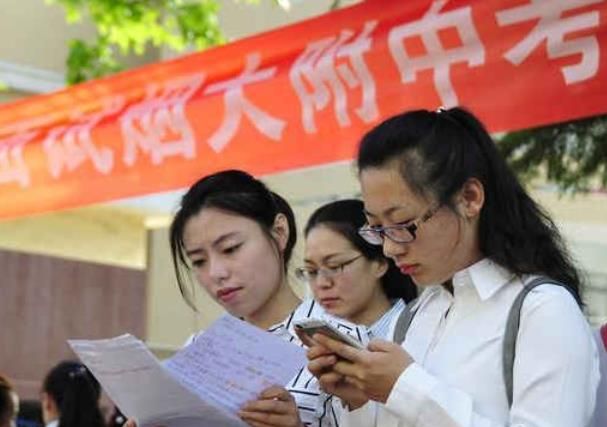 师范生有福了，官方拟定教师资格证新规，专科生和非师范生将受限休闲区蓝鸢梦想 - Www.slyday.coM