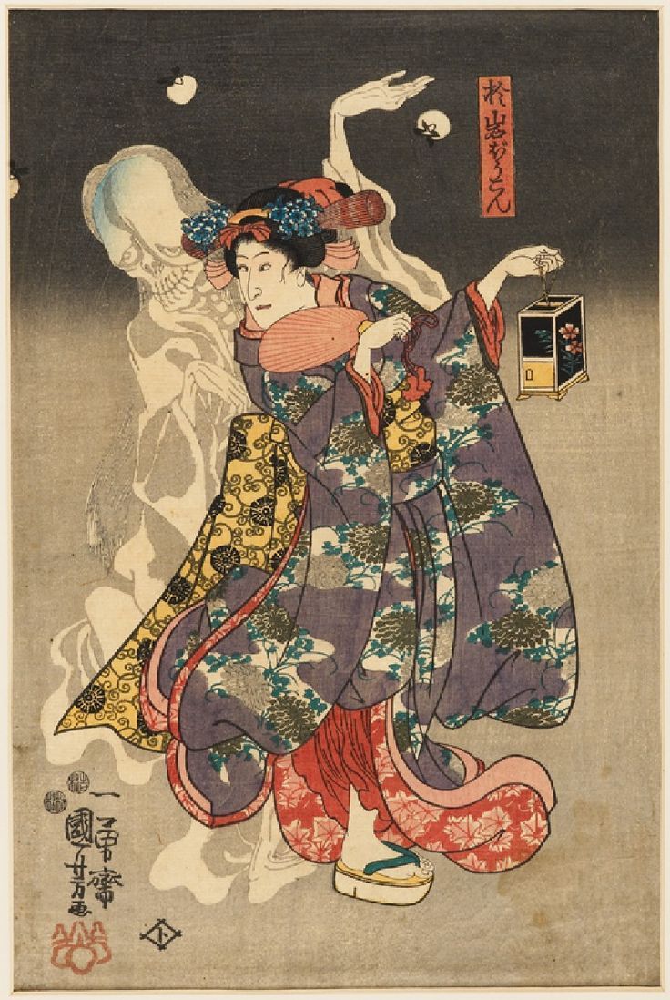 歌川国芳( Utagawa Kuniyoshi 17981861)