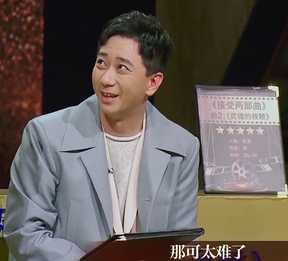 演员王自健连番拒绝陈德容陷僵局柯蓝为琼女郎撑腰厉害了