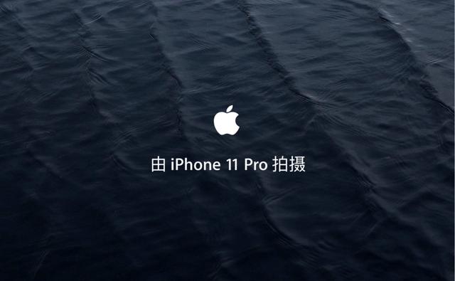 给照片加iphone风格水印,支持全机型
