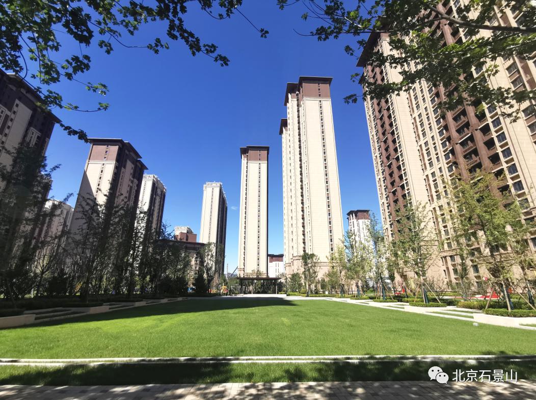 北京石景山北辛安1431套回迁安置房交付使用