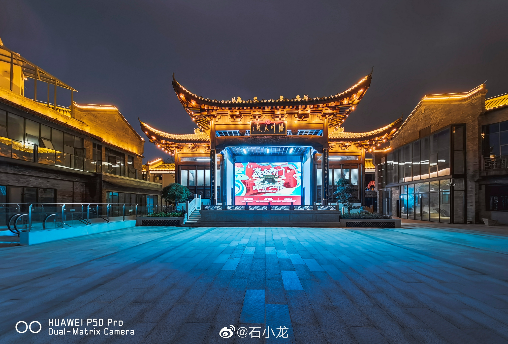 即将在19号开业的庐江水西门文创街