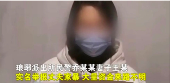 河北女子实名举报丈夫出轨引发热议：为什么不要把伴侣逼到绝路？休闲区蓝鸢梦想 - Www.slyday.coM