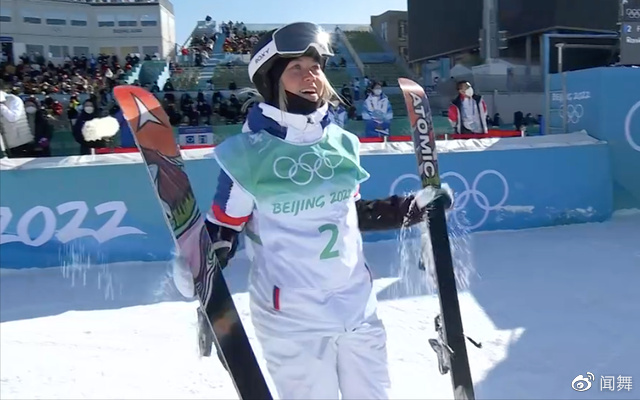 首战告捷,谷爱凌勇夺女子大跳台首金,创造冬奥历史三金梦想可期休闲区蓝鸢梦想 - Www.slyday.coM 首战告捷,谷爱凌勇夺女子大跳台首金,创造冬奥历史三金梦想可期休闲区蓝鸢梦想 - Www.slyday.coM