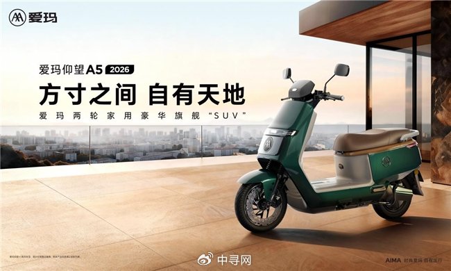 用全维守护，致谢生活里的每一份坚守