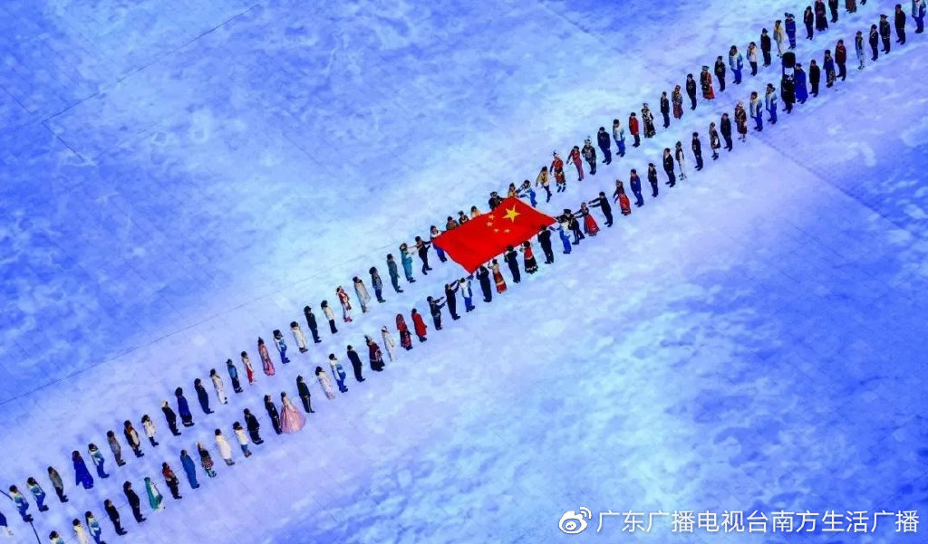 北京冬奥会开幕式10个绝美瞬间！中国人的浪漫惊艳世界休闲区蓝鸢梦想 - Www.slyday.coM