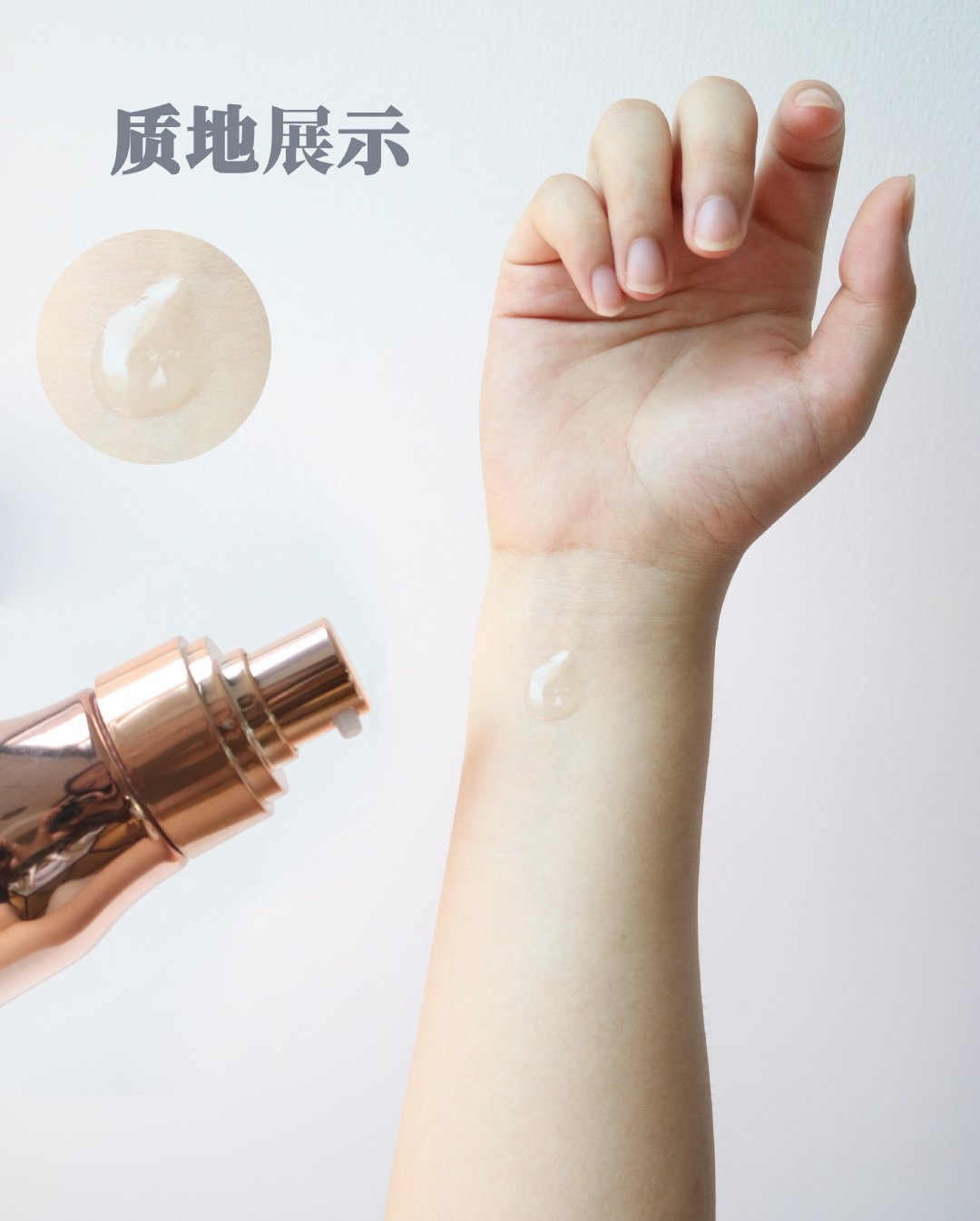 精华分享茶灵精华露主要功能改善皮肤暗沉熬夜护肤选手