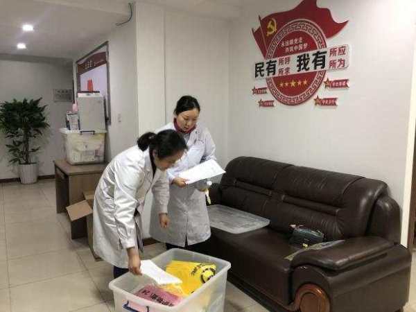 健康小站最前线丨深夜上门对居家观察人员核酸采样，他们三次穿脱防护服休闲区蓝鸢梦想 - Www.slyday.coM