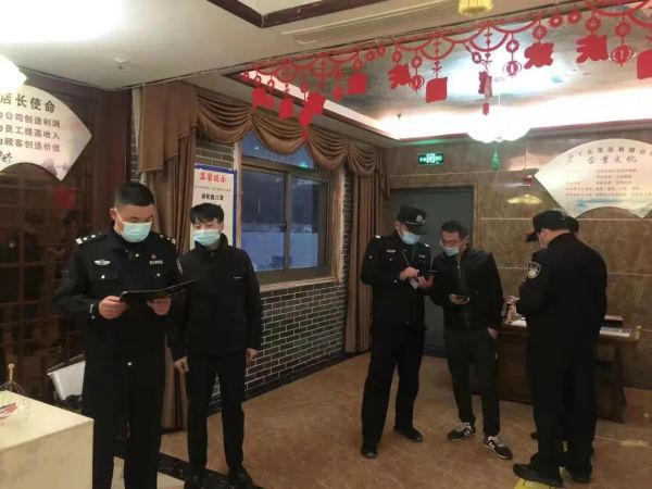 杭州一地查处2起疫情期间聚众赌博案，10人被处罚休闲区蓝鸢梦想 - Www.slyday.coM