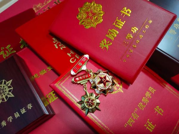 2021年余额不足,速来盘点军校学员年度清单!休闲区蓝鸢梦想 - Www.slyday.coM 2021年余额不足,速来盘点军校学员年度清单!休闲区蓝鸢梦想 - Www.slyday.coM