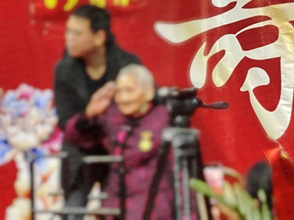 过年之际，两位日军性奴隶制度受害者接连去世，中国大陆在册幸存者仅剩14人休闲区蓝鸢梦想 - Www.slyday.coM