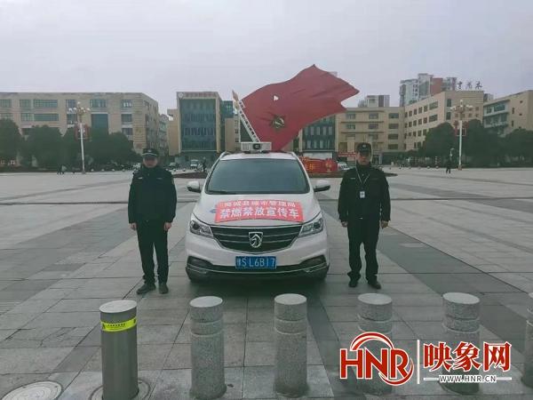 商城县城市管理局全力以赴做好元宵节烟花爆竹禁燃禁放工作休闲区蓝鸢梦想 - Www.slyday.coM