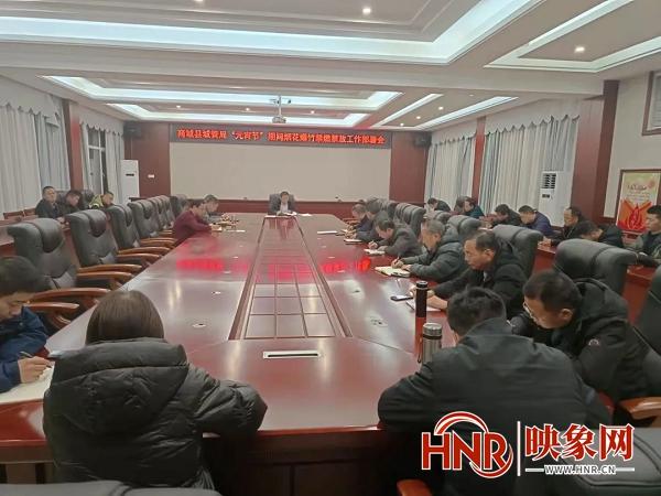 商城县城市管理局全力以赴做好元宵节烟花爆竹禁燃禁放工作休闲区蓝鸢梦想 - Www.slyday.coM